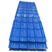 Gi DC51D,ASTM A653 hot rolled Hot dipped prepainted galvanized corrugated sheet roofing price